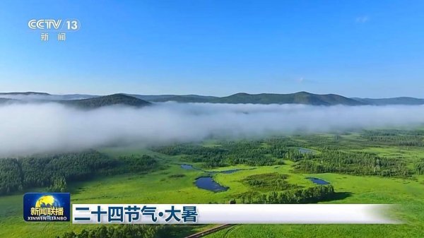 配资知识信息服务 文化中国行丨二十四节气·大暑 映日荷花别样红